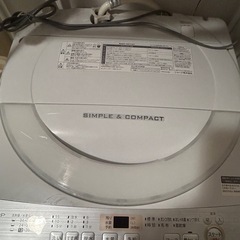 【12/21(土)お引き取り希望】シャープ洗濯機6kg