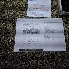 Bluetoothキーボード の画像