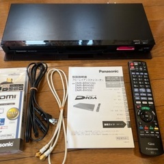 パナソニック　おうちクラウドディーガ DMR-BRW1050