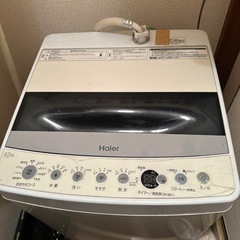 洗濯機