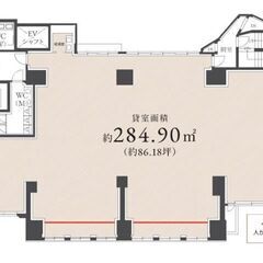 EO✨礼金ゼロ、仲介手数料ゼロ💞新築オフィス✨駅チカ徒歩5分の好...