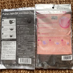 PITTA マスク パステル3枚入り　他　マスク6枚セットの画像