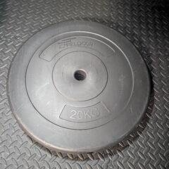 FIELDOR ダンベルバーベルプレート 20kg シャフト穴28㍉ 2枚【商談中】の画像