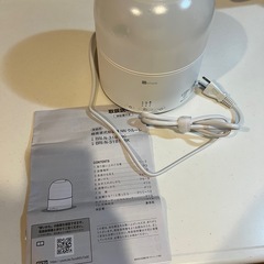 【決まりました】超音波式加湿器（アロマ使えます）