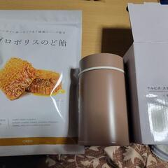 ORBIS プロポリスのど飴 ＆ 非売品 ステンレスボトル 