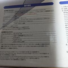 キャノン　カラーイメージ　スキャナ　の画像