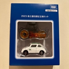トミカ （二台セット・未開封）