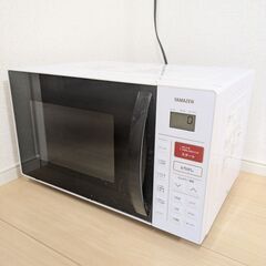 電子レンジ　12月2日引取可能な方限定