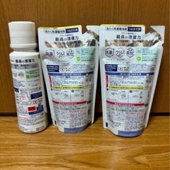 【新品】アタックZEROギフト 1＋3の画像