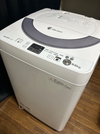 美品洗濯機❗️❗️9000円で商談成立しました‼️️