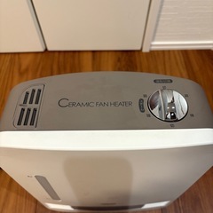 【決まりました】セラミックファンヒーター加湿機能付（スチーム式）の画像