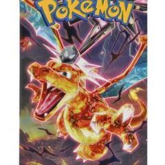 【高重量パック×3】 サーチ済み 黒炎の支配者 ポケモンカード ポケカの画像