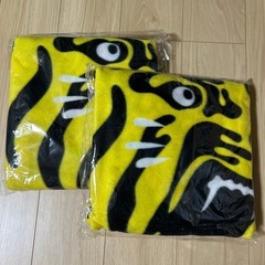  "非売品" 阪神タイガース　フリースポンチョ ２枚セットの画像