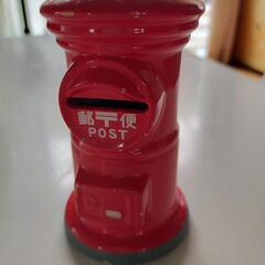 郵便ポスト型貯金箱