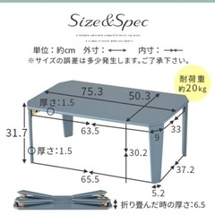 白 机の画像