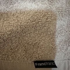 Francfranc ハンカチの画像