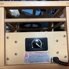 昭和レトロ　電気コタツ　やぐらコタツの画像