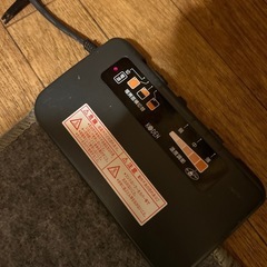 広島市内受け渡しホットカーペット　の画像