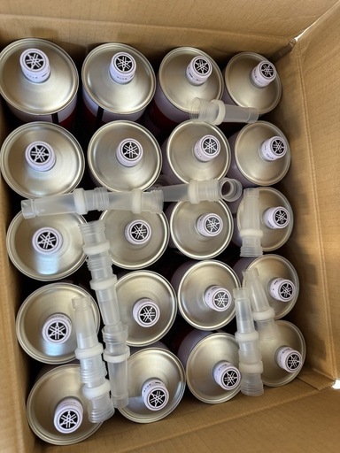 YAMAHA 純正2サイクルオイル20本セット　新品未開封です！