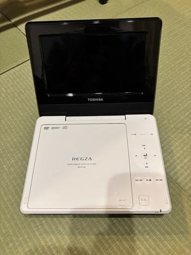 ポータブルDVDプレーヤー