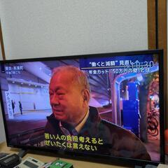 REGZA液晶スマートテレビ