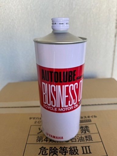 12本セットYAMAHA AUTOLUBE BUSINESSOIL 2サイクルエンジンオイル