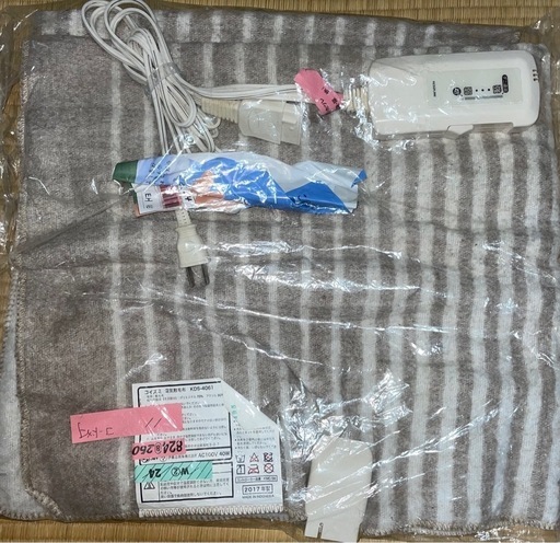 コイズミ電気毛布　130cm✖️80cm