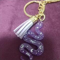 新品未使用2025年辰年キーホルダー縁起物