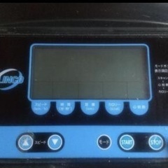 値下げしました！アルインコ製ルームランナーEX-2100の画像