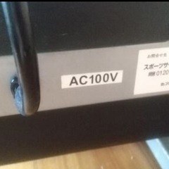 値下げしました！アルインコ製ルームランナーEX-2100の画像