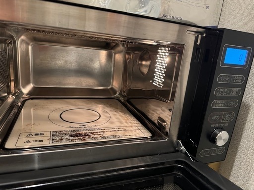 受渡者決定しました　アイリスオーヤマ　オーブンレンジ