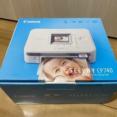 Canon　写真プリンター　シルフィーCP740
