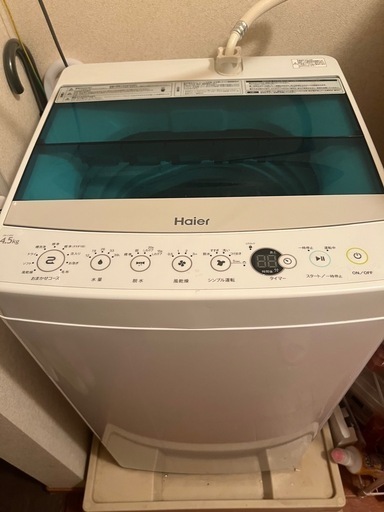 全自動洗濯機