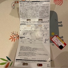 【新品未使用】オージーケー　フロントベビーシート　チャイルドシート　前乗せ　後付け　の画像