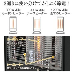 ⭐️新品・未使用⭐️YUASA PRIUSU ハイブリッドヒーター　YKT-SCS12YBKの画像