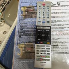 REGZA液晶スマートテレビの画像