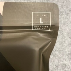 BELMISEベルミス✨お値下げしました‼️の画像