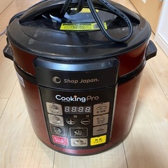 電気圧力鍋　クッキングプロ　あげます