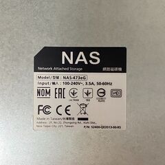 激安 8TB ALEXON/アレクソン Driven Shelter NAS-473eG DS440/RM HDD2TB×4個 付き 全国発送　の画像