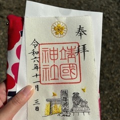 ゆるーく仲良くしませんか〜