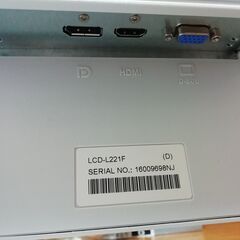 NEC L221F 21.5型ワイド液晶ディスプレイ