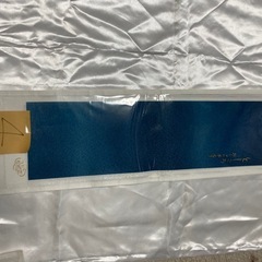 着物用半襟