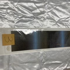 着物用半襟