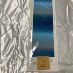 着物用半襟