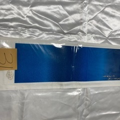 着物用半襟