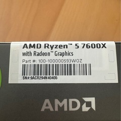 【新品未開封】Ryzen5 7600Xの画像