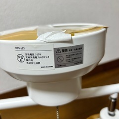 シーリングライト　照明の画像