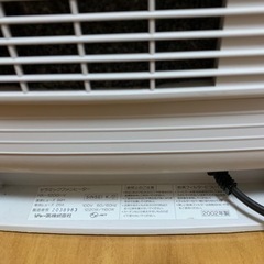  セラミックファンヒーター　SHARP 　空調家電の画像