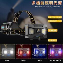 【大特価】ヘッドライト USB充電式 led ライト IPX67防水 防災グッズの画像