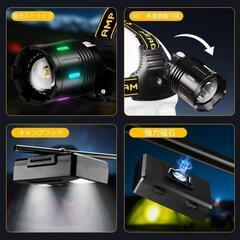 【大特価】ヘッドライト USB充電式 led ライト IPX67防水 防災グッズの画像